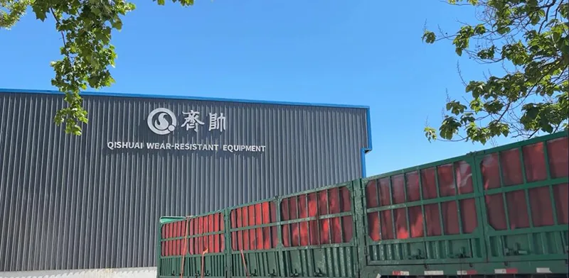 Rubber Embedded Ceramic Wear Tile Panel